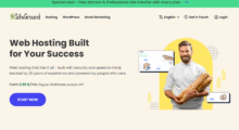 SiteGround Hosting