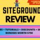 siteground review